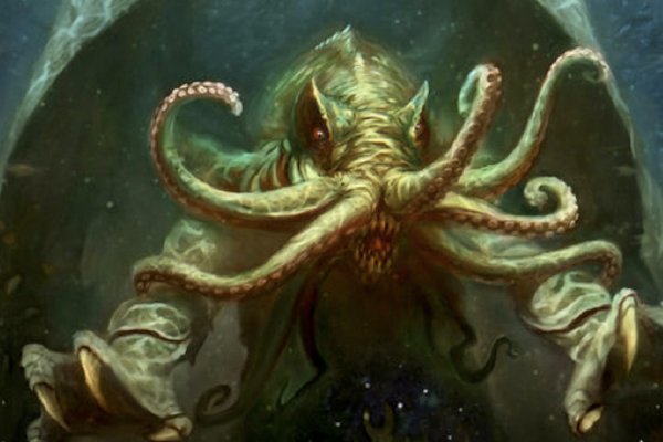 Kraken official