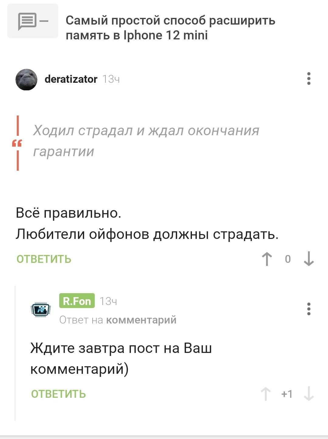 Кракен маркет что это